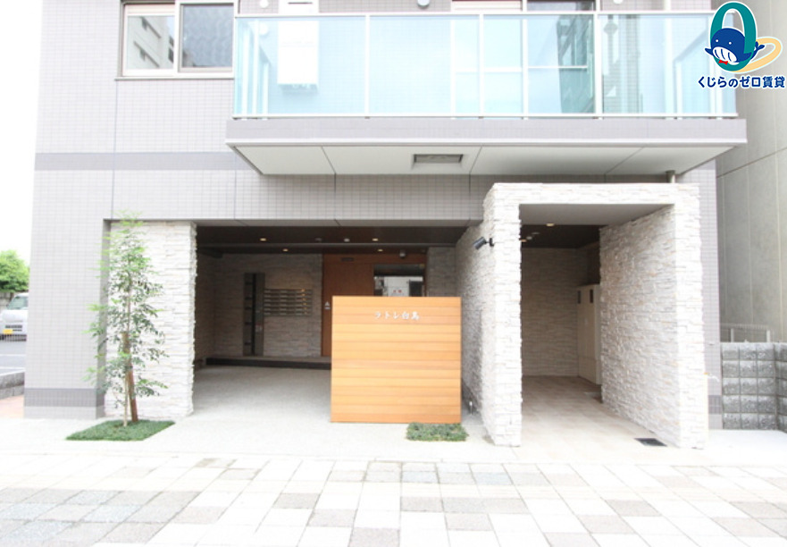 エントランス　初期費用分割可★ご希望の場所まで無料送迎サービス付♪