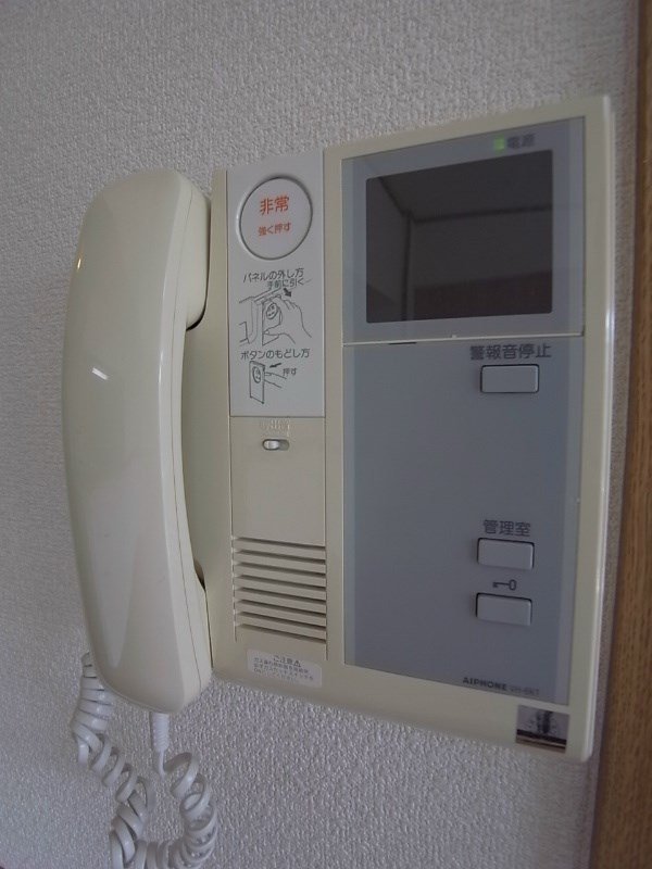 セキュリティ　現況優先