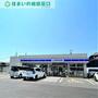コンビニ　ローソン岡崎北野店（コンビニ）まで802m
