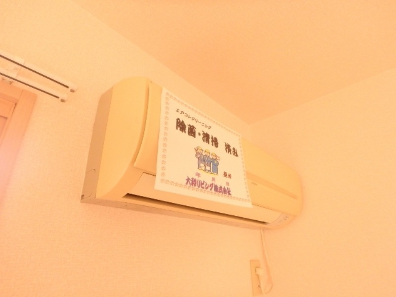 その他設備　図面と現状に相違がある場合には現状を優先