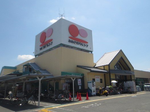 スーパー　おおさかパルコープ西くずは店（スーパー）まで492m