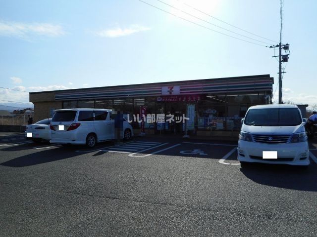 コンビニ　セブンイレブン 嘉島北甘木店（コンビニ）まで2174m