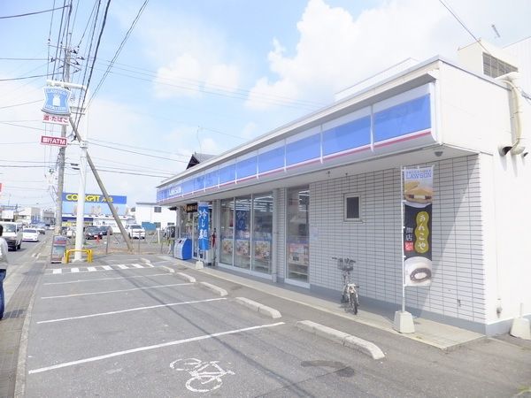 コンビニ　ローソン（コンビニ）まで250m