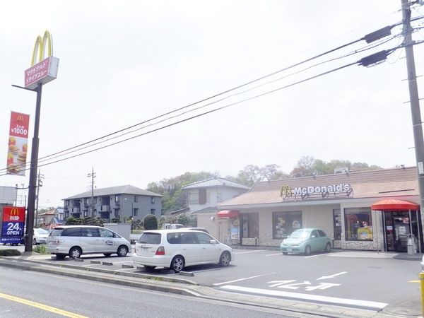 飲食店　マクドナルド（飲食店）まで543m
