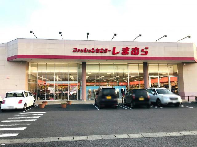ショッピングセンター　ファッションセンターしまむら菅谷店（ショッピングセンター）まで447m