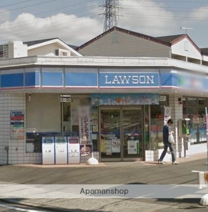 コンビニ　ローソン伊勢原千津店（コンビニ）まで318m