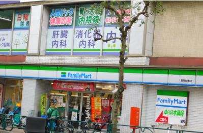 コンビニ　ファミリーマート自然教育園前店（コンビニ）まで374m
