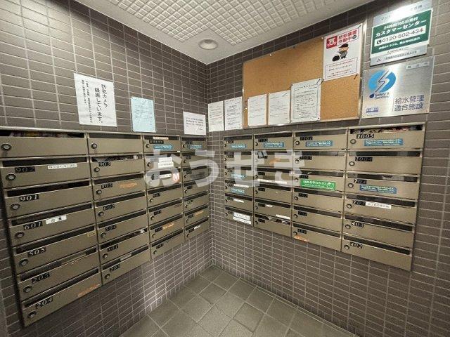 その他共有部分