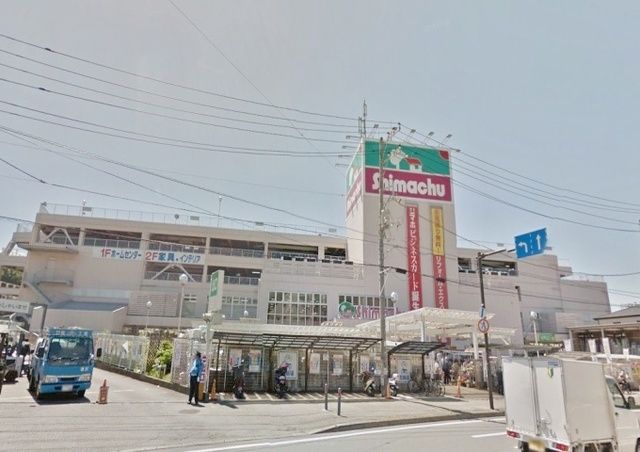ホームセンター　島忠東戸塚店（ホームセンター）まで599m