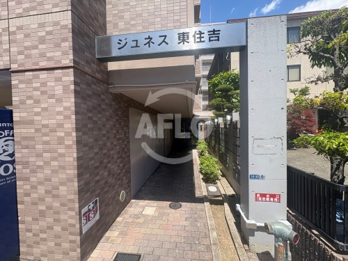 エントランス　ジュネス東住吉　エントランス