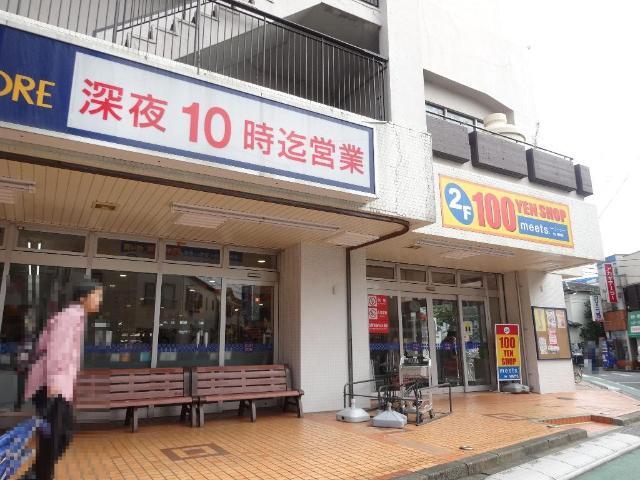 その他　ｍｅｅｔｓ．大師前東武ストア店（その他）まで393m