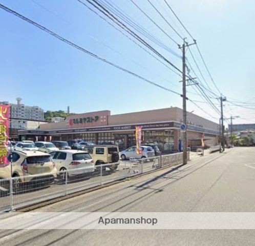 スーパー　マルミヤストア金池南店（スーパー）まで220m