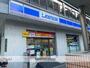 コンビニ　ローソン北区万歳町店（コンビニ）まで379m