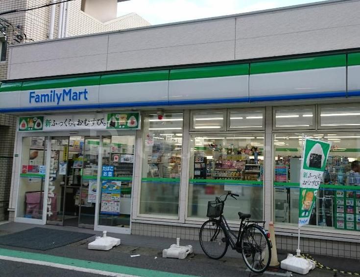 コンビニ　ファミリーマート　下総中山駅南口店（コンビニ）まで250m