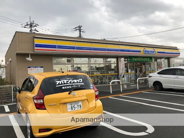 コンビニ　ミニストップ（コンビニ）まで1519m