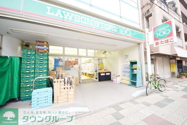 コンビニ　ローソンストア100戸田喜沢店（コンビニ）まで289m