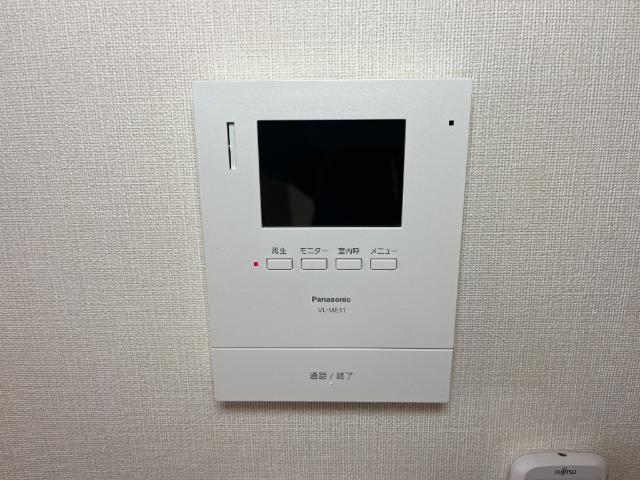 セキュリティ　セキュリティ