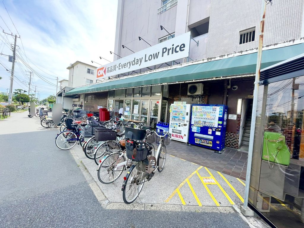 スーパー　オーケー辻堂店（スーパー）まで660m
