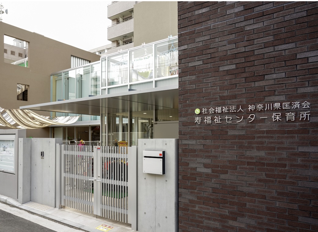 幼稚園・保育園　寿福祉センター保育所（幼稚園・保育園）まで409m