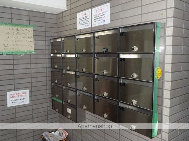 その他共有部分　その他共有部分