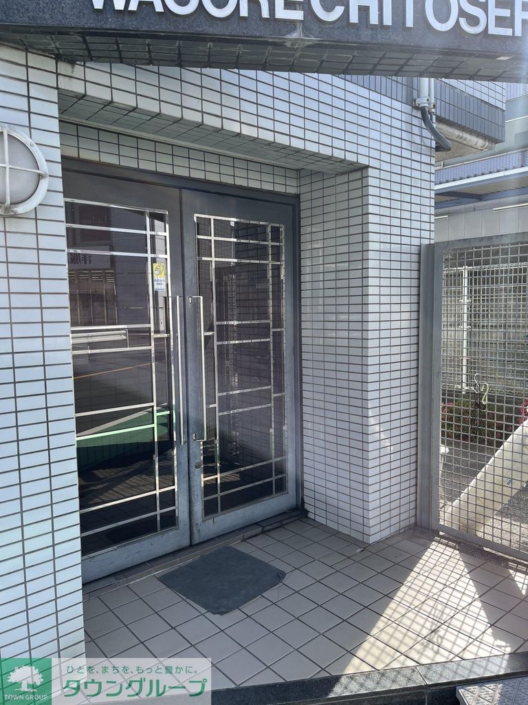 ロビー