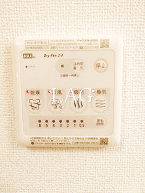 その他設備　浴室乾燥になります。