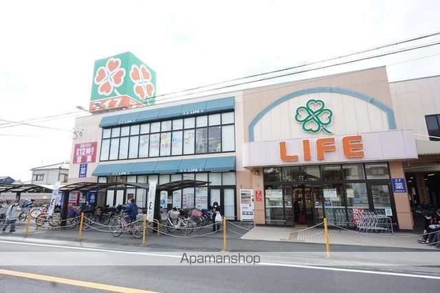 スーパー　ライフ正雀店（スーパー）まで558m
