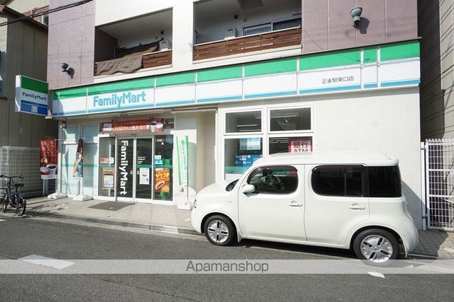 コンビニ　ファミリーマート正雀駅東口店（コンビニ）まで922m