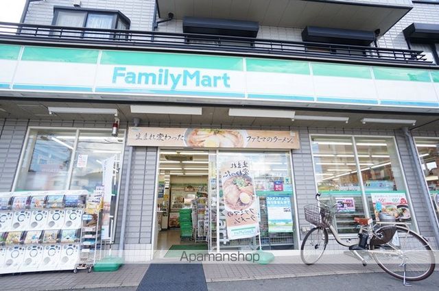 コンビニ　ファミリーマート摂津正雀駅前店（コンビニ）まで979m