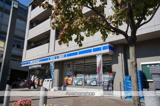 コンビニ　ローソンモノレール摂津駅前店（コンビニ）まで1031m