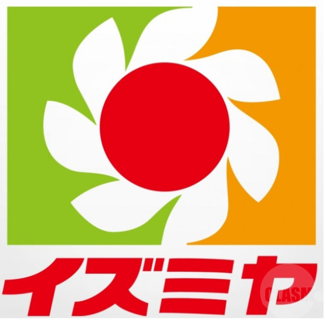 スーパー　デイリーカナートイズミヤ山田西店（スーパー）まで187m