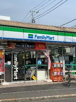 コンビニ　ファミリーマート池上文化センター前店（コンビニ）まで530m