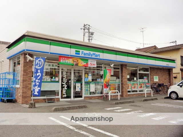 コンビニ　ファミリーマート　西条大町店（コンビニ）まで350m