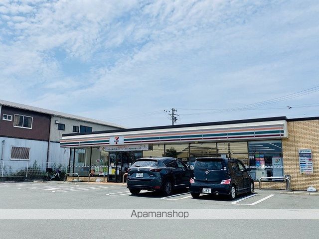 コンビニ　セブンイレブン（コンビニ）まで448m