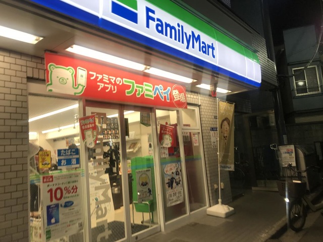 コンビニ　ファミリーマート赤羽一番街店（コンビニ）まで478m
