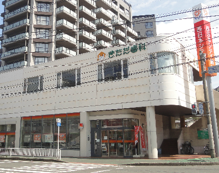 銀行　【西日本シティ銀行　守恒中央支店】（銀行）まで45m