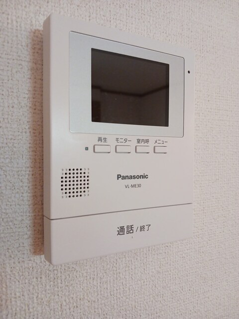 セキュリティ　図面と現状に相違がある場合には現状を優先