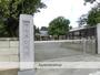 幼稚園・保育園　阿左美幼稚園（幼稚園・保育園）まで1037m