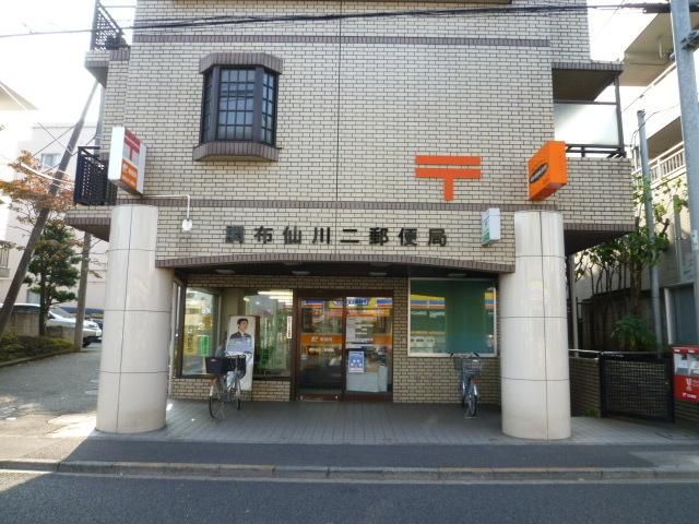 郵便局　郵便局（郵便局）まで300m
