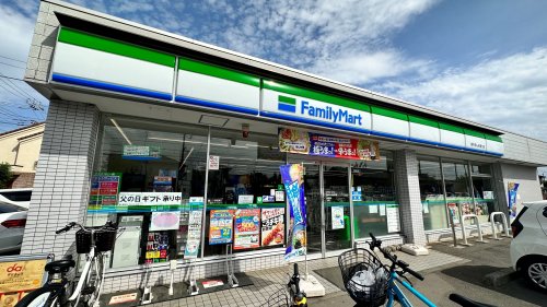 コンビニ　ファミリーマート 府中あんず通り店（コンビニ）まで450m