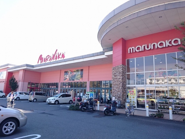 スーパー　マルナカ旭店（スーパー）まで1045m