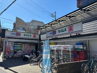 ドラックストア　ドラッグセイムス西蒲田5丁目店（ドラッグストア）まで120m