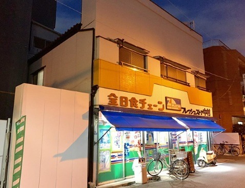 コンビニ　フレッシュストア中村（コンビニ）まで317m