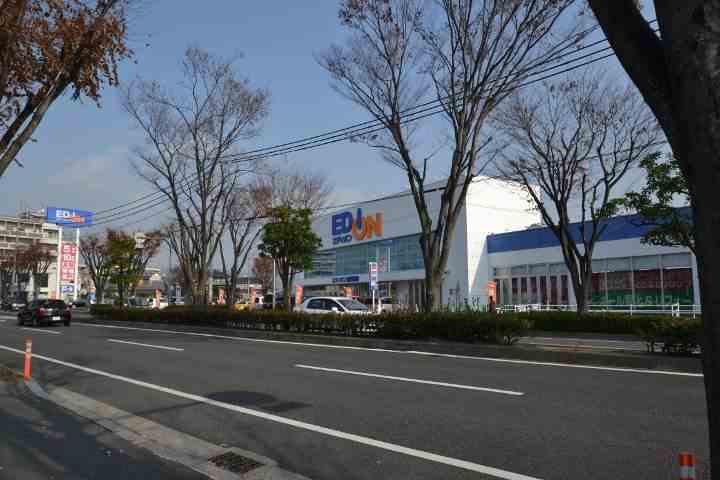 その他　エディオン　東川原店（その他）まで1930m