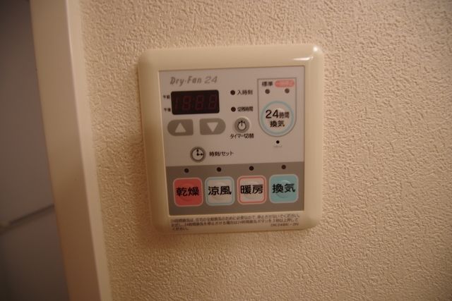 その他設備　★お部屋探しはタウンハウジング稲田堤店まで★