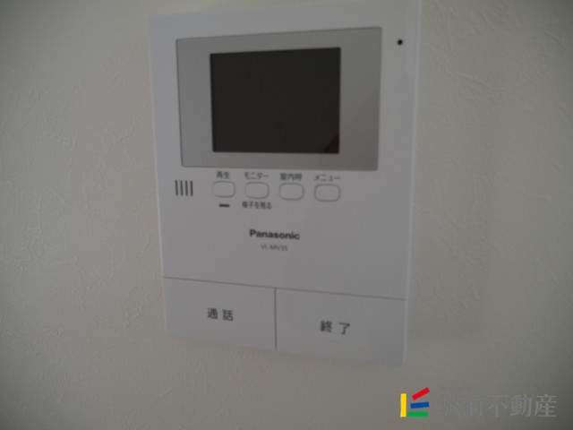 その他設備　◆他部屋流用◆