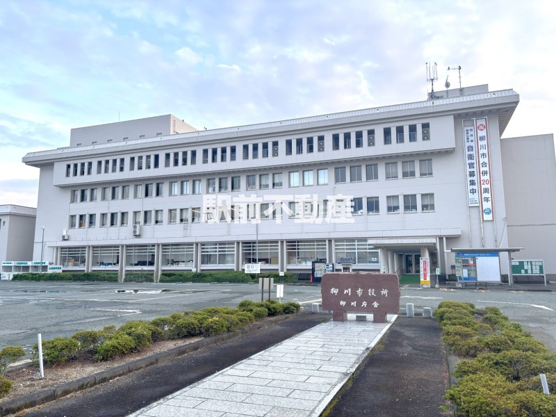 その他　柳川市役所（その他）まで2200m