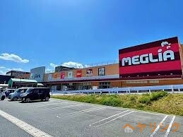 ショッピングセンター　SUIT　SELECT　MEGLIA　MPARK（ショッピングセンター）まで819m