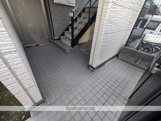 その他共有部分　その他共有部分