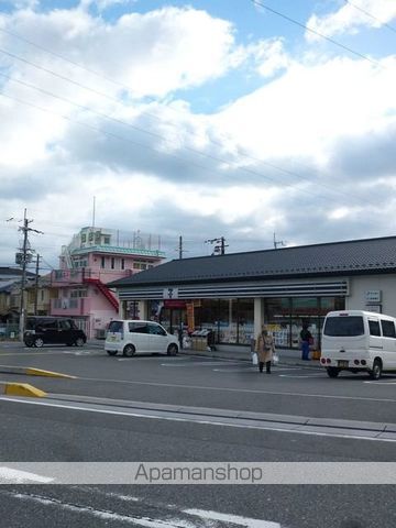 コンビニ　セブンイレブン（コンビニ）まで1700m